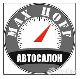 Продажа Вашего автомобиля