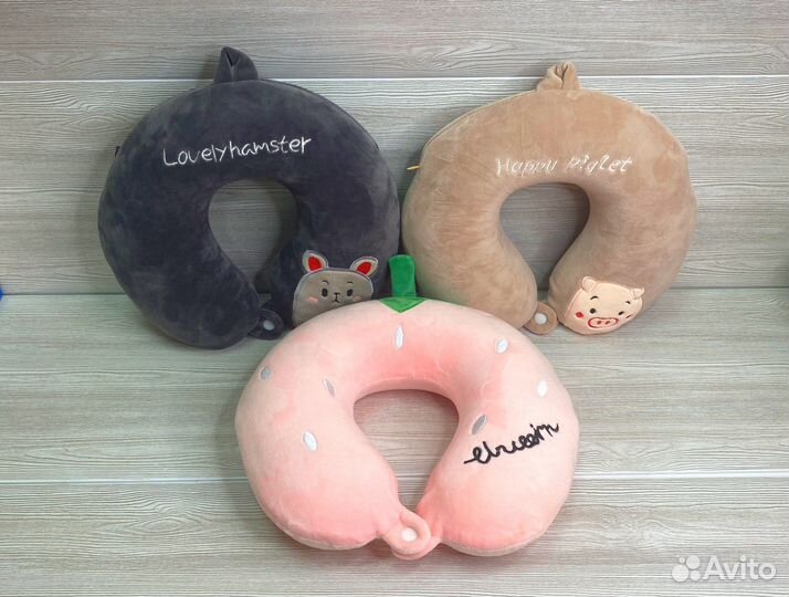 Подушка дорожная