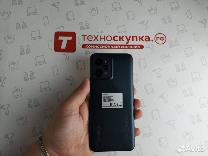 Realme C31 4/64 Gb Gray
