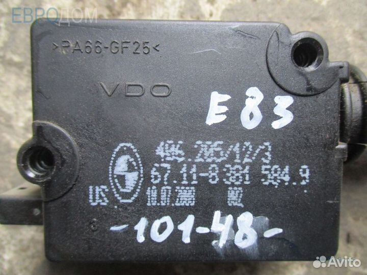 Сервопривод лючка бака BMW E83 s1059446