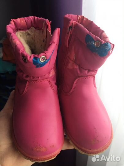 Сапоги детские 22р
