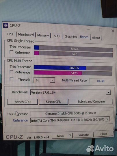Комплект i9 11980hk+мат плата+кастом радиаторы врм