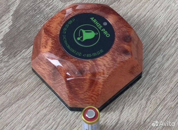 Кнопка вызова официанта цвет 