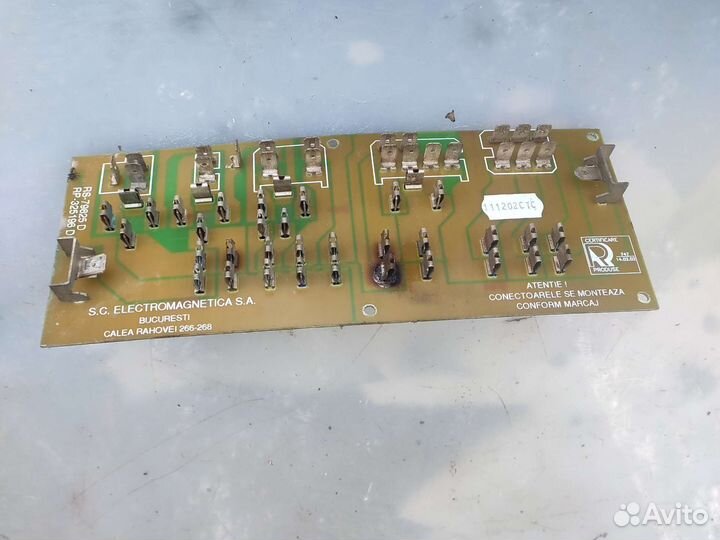 Блок предохранителей dacia super nova