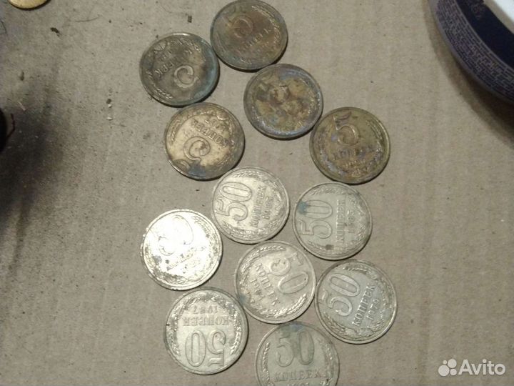 Монеты СССР