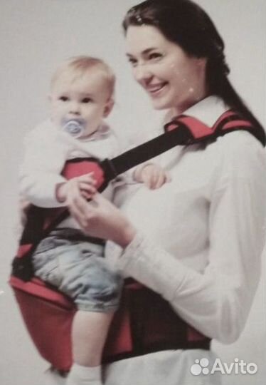 Хипсет со спинкой