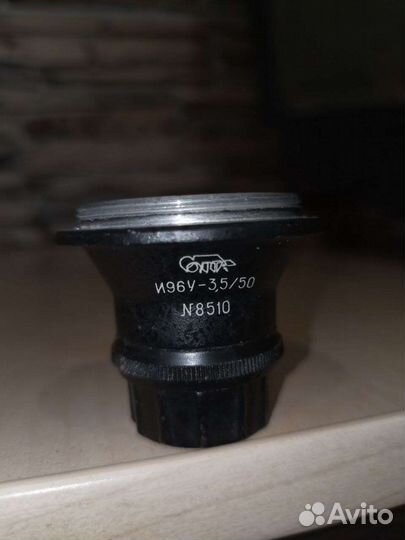 Фотоувеличитель упа 603