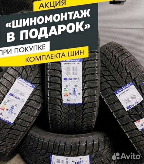 Triangle PL01 235/40 R18