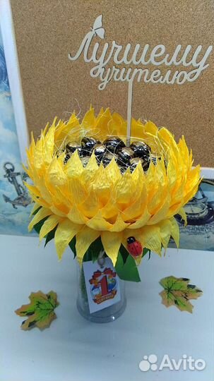 Букет из конфет день учителя (воспитателя)