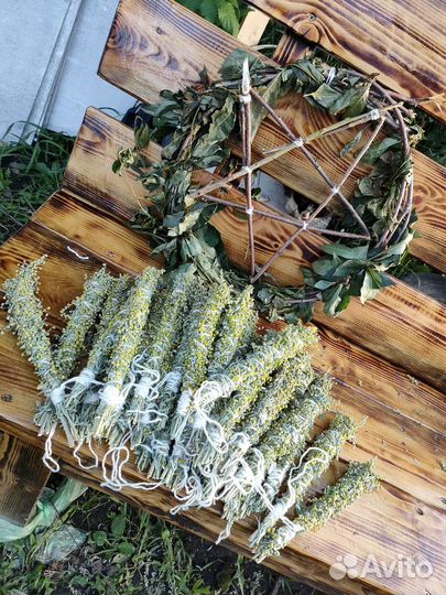 Скрутка из полыни