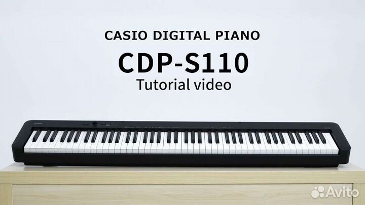 Цифровое пианино casio 88 клавиш