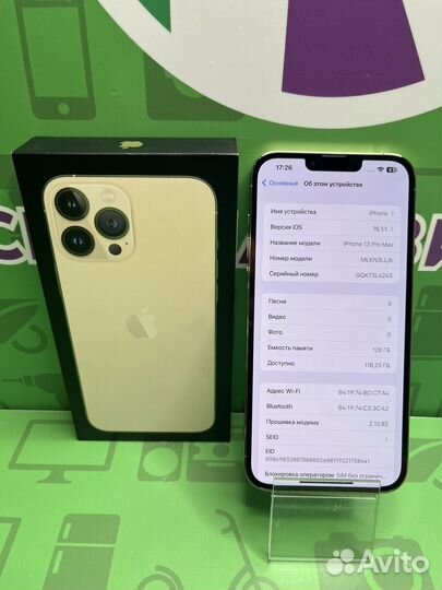 iPhone 13 pro max 128gb