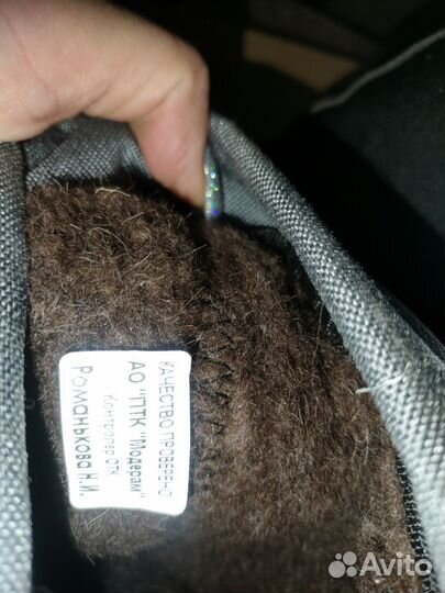 Сапоги зимние спецобувь