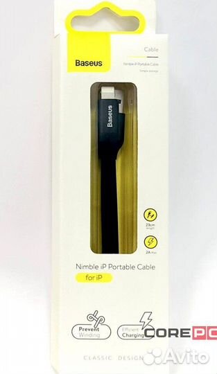 Usb Кабель-зарядка Lightning Baseus Nimble 23см CA