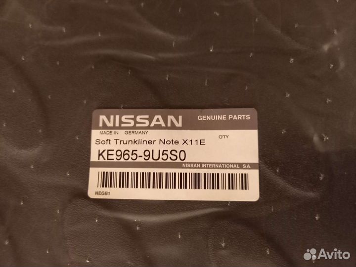 Коврик в багажник nissan note
