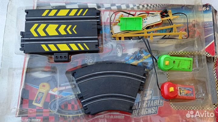 Трек дорога