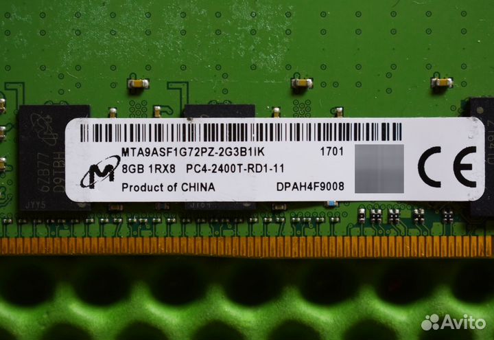 8GB DDR4 ECC micron 2400 HP