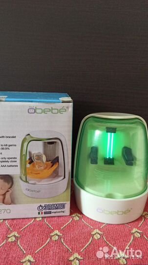 Стерилизатор для соски ультрафиолетовый