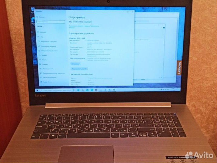 Lenovo ideapad 330 17ikb