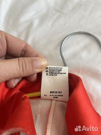 Горнолыжный спусковик 116см vist