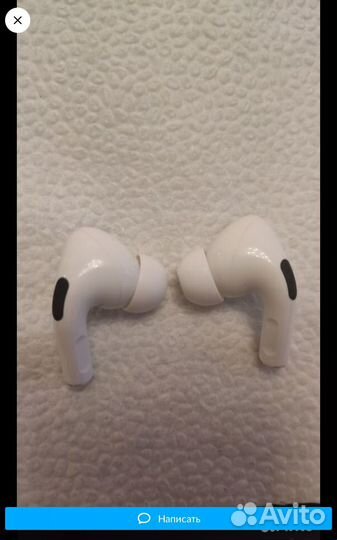 Airpods pro