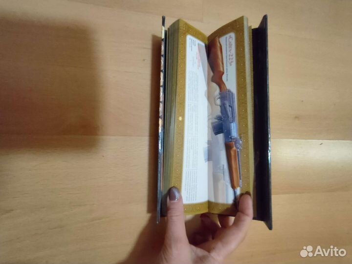 Книга Охотничьи ружья в оригинальном исполнении