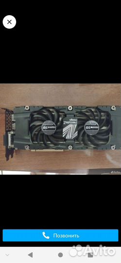 Gtx 1070 inno3d 8gb