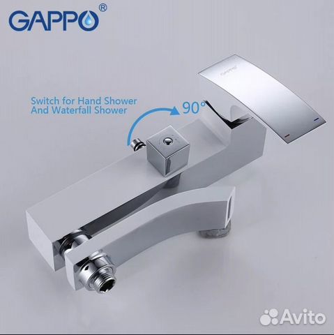 Душевая система Gappo G2407-8