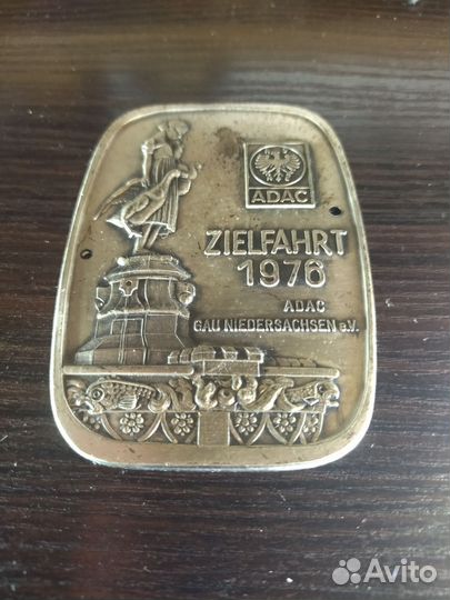 Шильдик авто