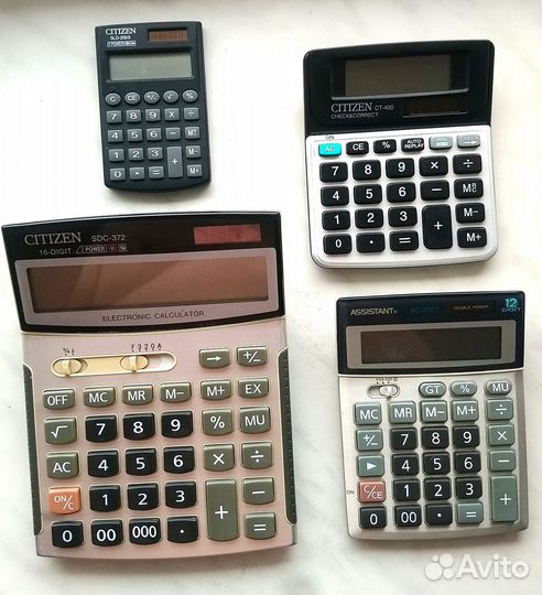 Калькуляторы в отличном состоянии
