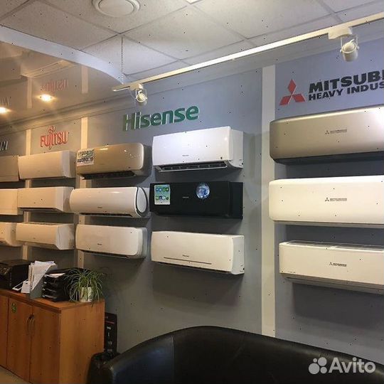 Кондиционер с доставкой