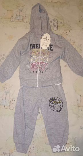 Костюм детский