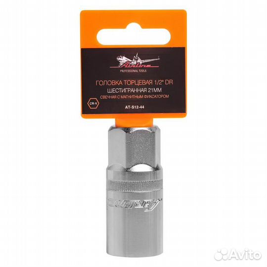 Головка торцевая 1/2