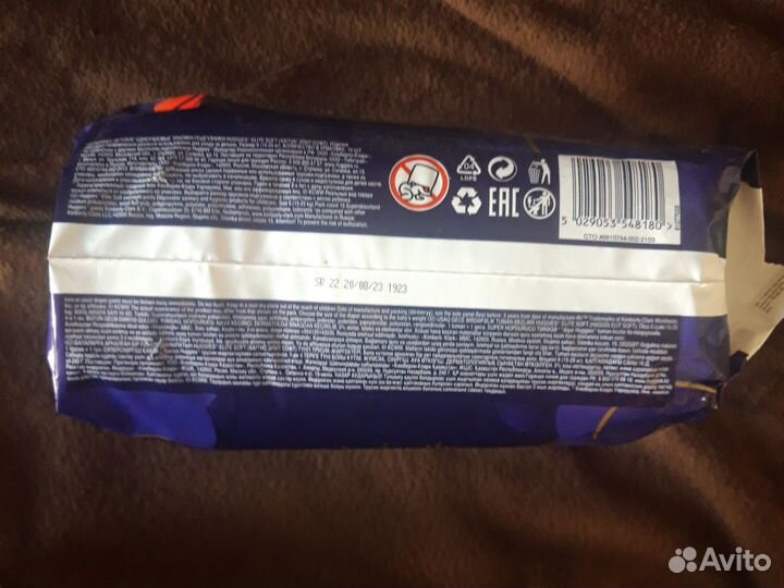 Huggies elite soft 6 трусики