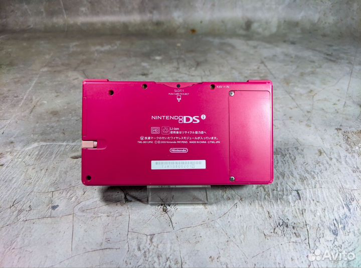 Nintendo DSI pink Japan Original