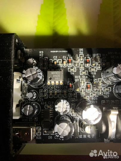 Усилитель для наушников Douk Audio U3 Mini Pure