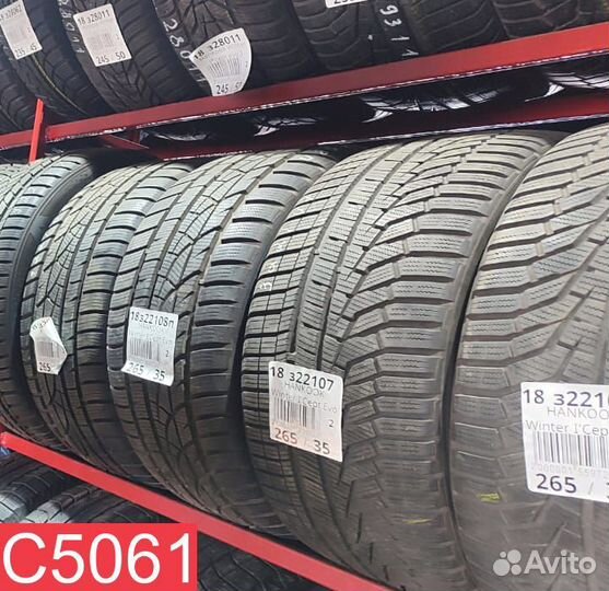 Continental ContiPremiumContact 2 215/40 R17 L