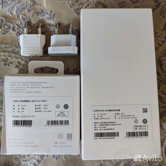 Оригинальное з/у Oppo Supervooc 65w + кабель