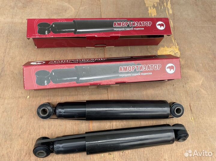 Амортизатор задний на Газель Next компл 2 шт