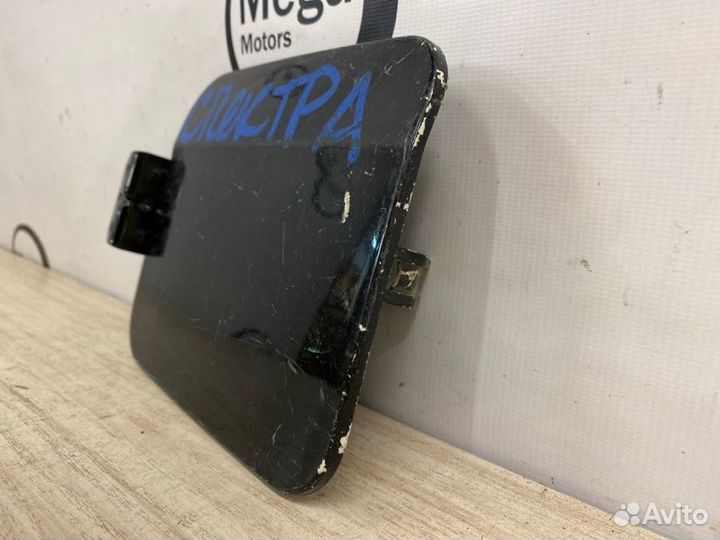 Лючок бензобака Kia Spectra