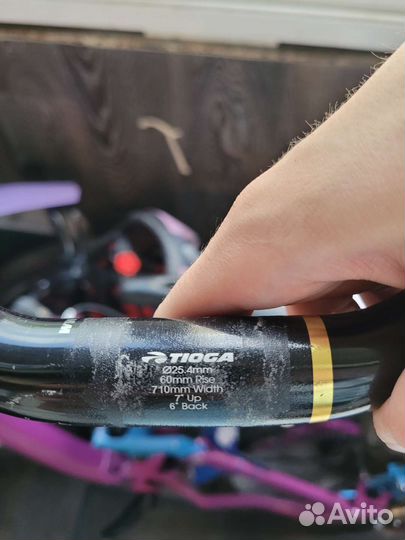 Руль для велосипеда 25.4