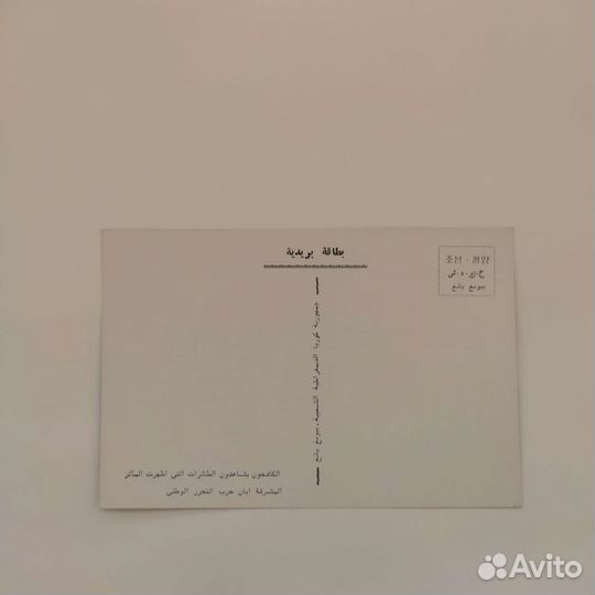 Набор открыток Северная Корея 1979