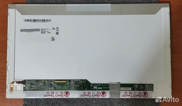 Матрица (экран) ноутбука 15.6