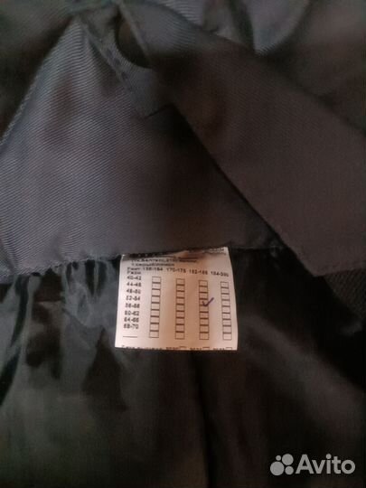 Штаны ватные рабочие зимние 52 -54 р