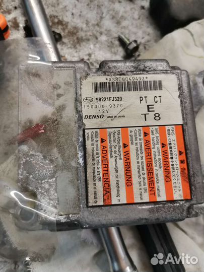 Блок управление Airbag Subaru Impreza XV