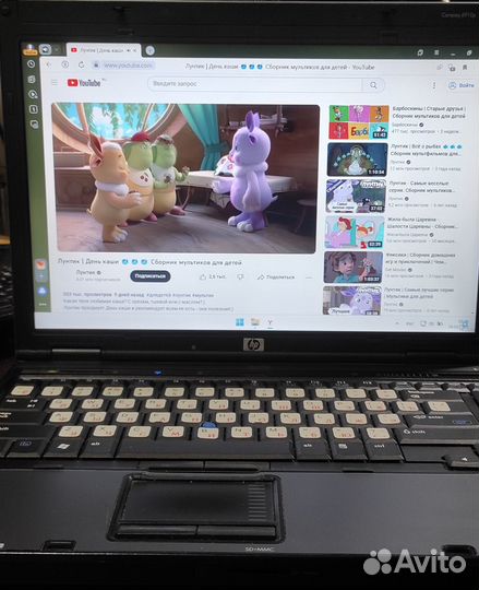 Ноутбук Sony Vaio FZ31SR VGN-FZ31SR