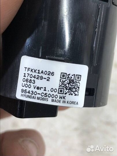 Кнопка запуска двигателя Kia Sorento 3 UM