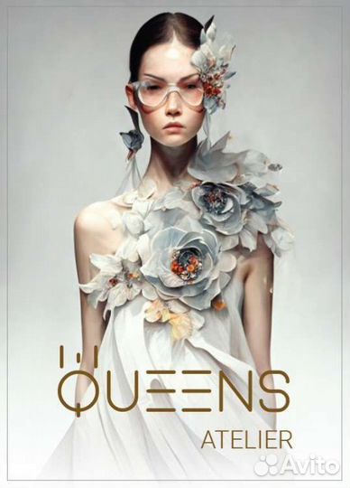 Индивидуальный пошив одежды