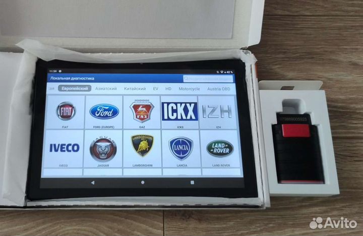 Комплект Thinkdiag Launch Pro5 в наличии тверь