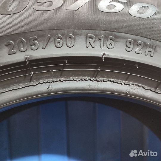 Pirelli Winter Sottozero 210 Serie II 205/60 R16